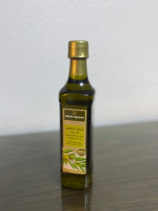 Extra Virgin Olive Oil 0.5 Liter Plastic Bottle